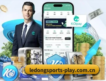 乐动体育官网首页 APP